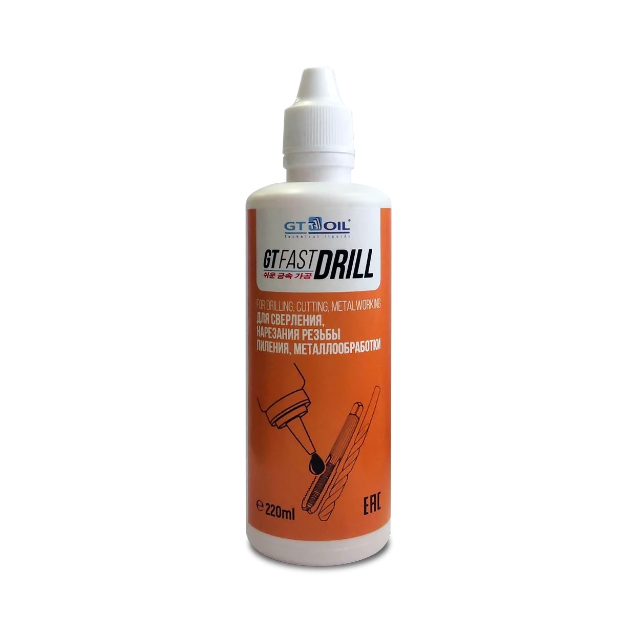 220ml-gt-fast-drill